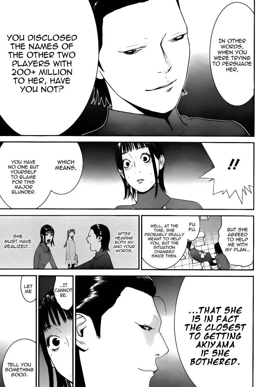 Liar Game Chapter 178 17